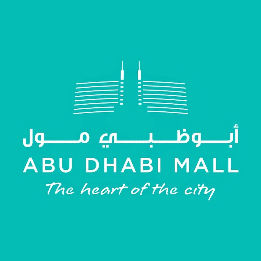 Abu Dhabi Mall